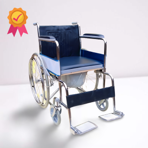 Medical Commode Wheelchair ST6005-46W
